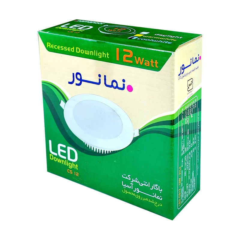 پنل ال ای دی 12 وات نمانور مدل ستاره طرح سیلندری