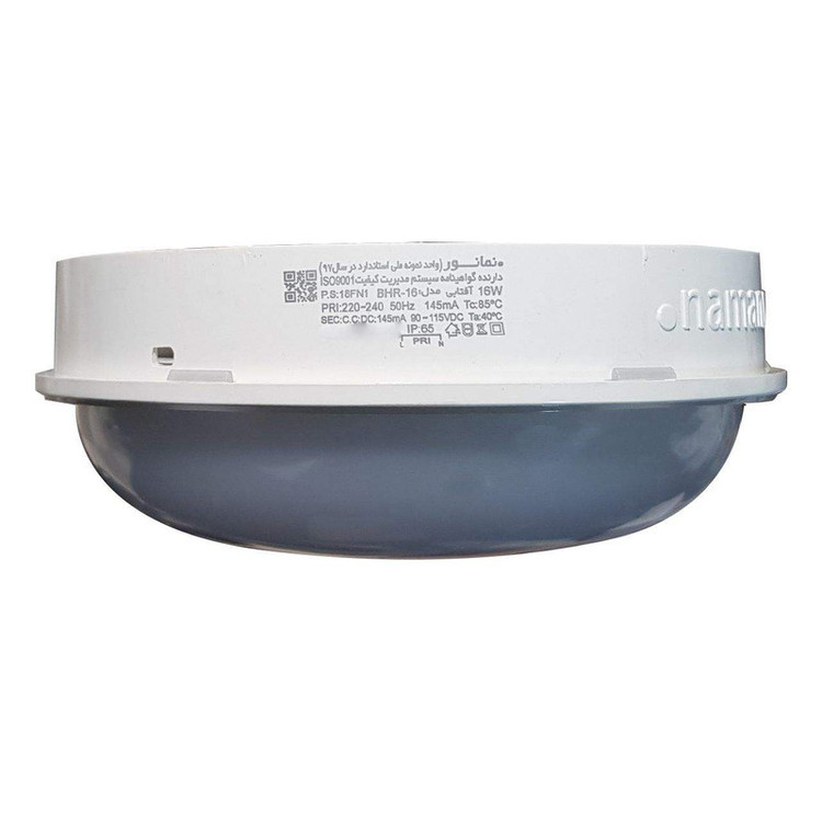 چراغ روکار 20وات IP نمانور مدل BHR-20