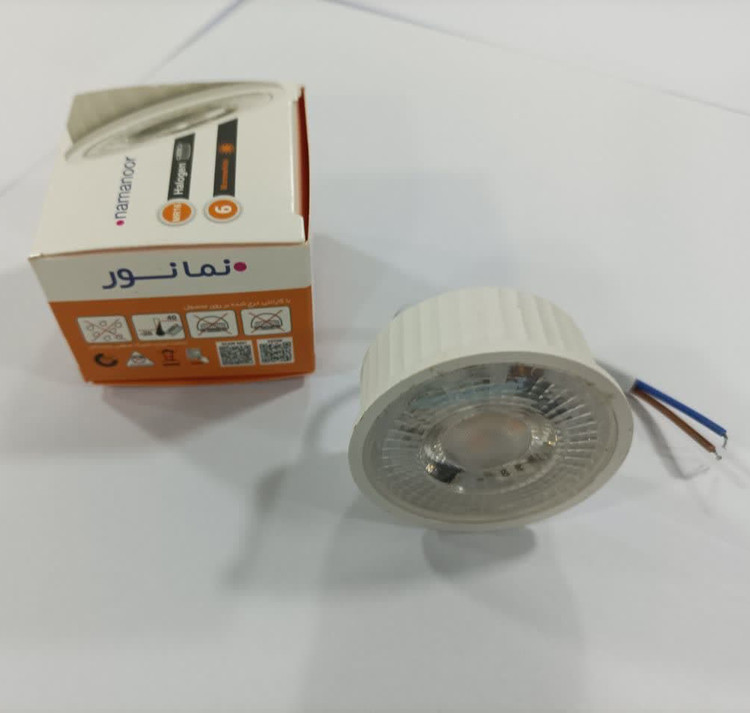 لامپ هالوژن 6 وات نمانور مدل MR16 پایه سیم دار