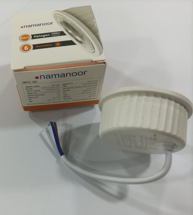 لامپ هالوژن 6 وات نمانور مدل MR16 پایه سیم دار