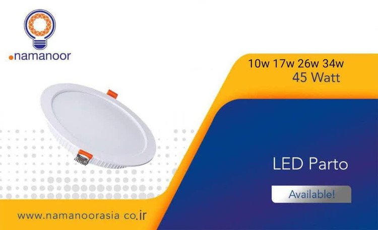 پنل های ال ای دی مدل پرتو نمانور