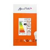 لامپ ال ای دی 30وات نمانور