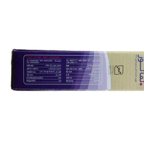 چراغ بک لایت 9 وات نمانور مدل TC