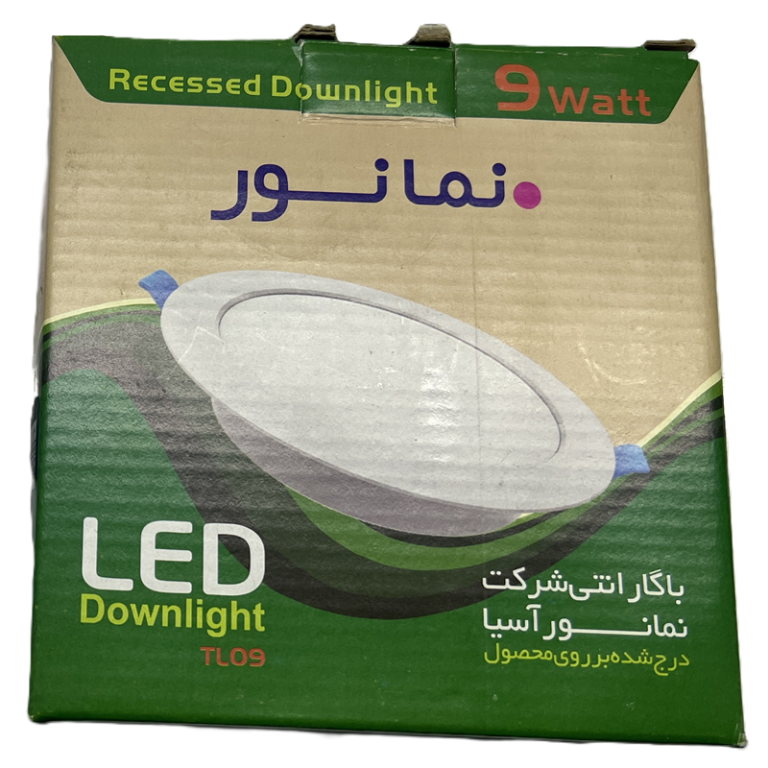 چراغ بک لایت 9 وات نمانور مدل TL
